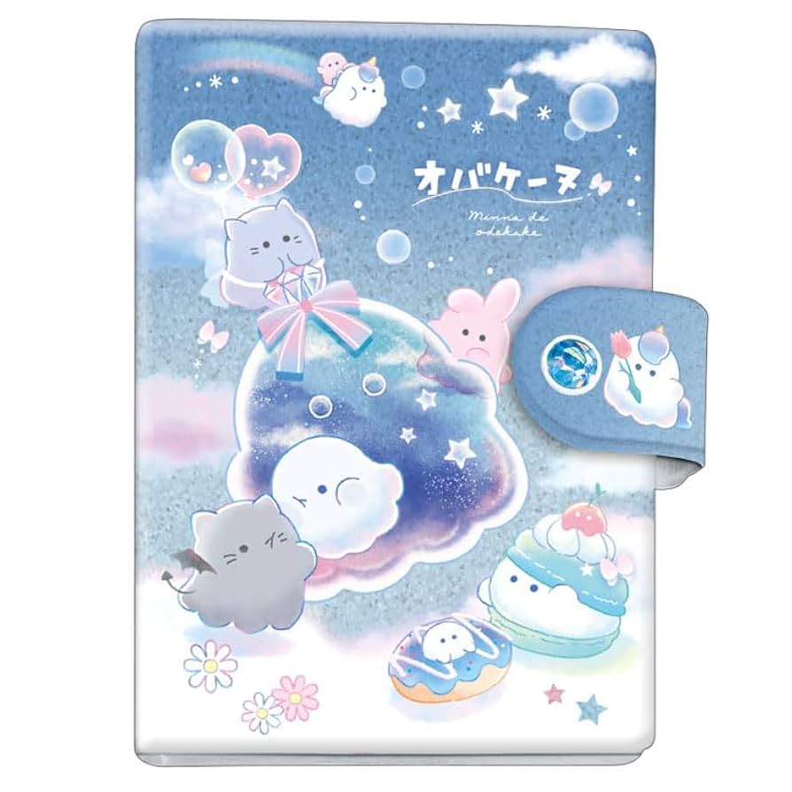 Amazon.co.jp: シールバインダー オバケーヌ ミンナデオデカケ
